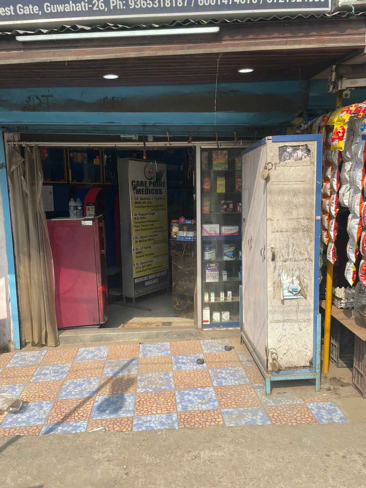 Commercial Shop near  Guwahati Narangi