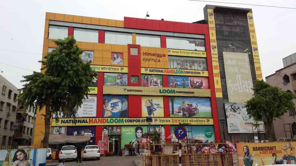 Commercial Shopping Mall near  Guwahati Paltan Bazaar